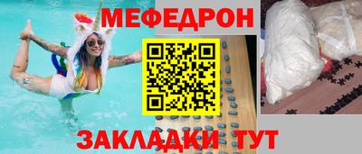 МДПВ Кулебаки