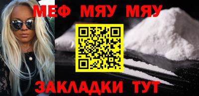 кокаин колумбия Кунгур