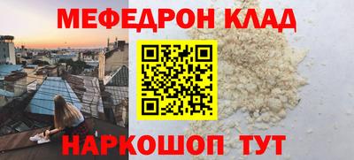 МДПВ Кулебаки