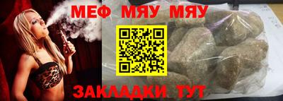 МДПВ Кулебаки