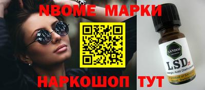 кокаин колумбия Кунгур