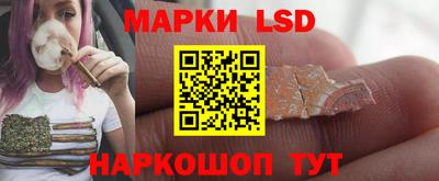 бошки Кумертау