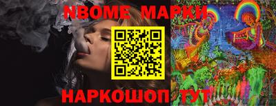 кокаин колумбия Кунгур