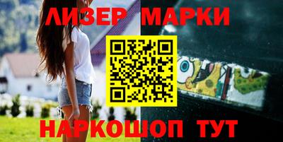 бошки Кумертау