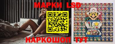 бошки Кумертау