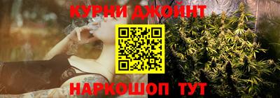 кокаин колумбия Кунгур