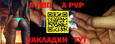 МДПВ Кулебаки