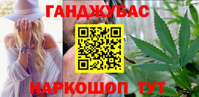 кокаин колумбия Кунгур