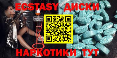 кокаин колумбия Кунгур