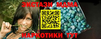бошки Кумертау