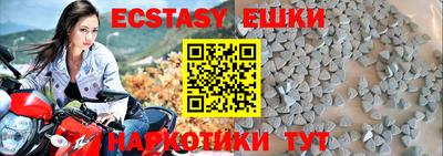кокаин колумбия Кунгур