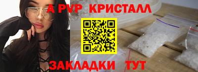 кокаин колумбия Кунгур