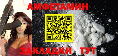 МДПВ Кулебаки