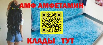 бошки Кумертау