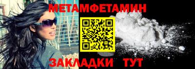 МДПВ Кулебаки
