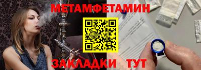 кокаин колумбия Кунгур