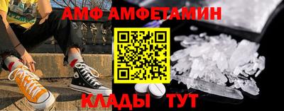 бошки Кумертау