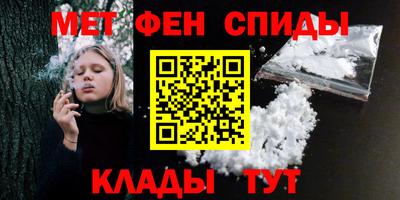 МДПВ Кулебаки