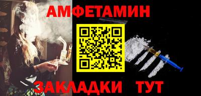 кокаин колумбия Кунгур