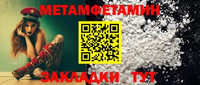 МДПВ Кулебаки