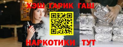 МДПВ Кулебаки