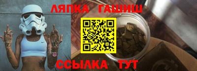 бошки Кумертау
