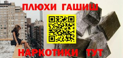 кокаин колумбия Кунгур