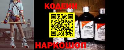 бошки Кумертау