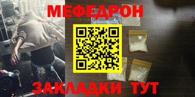 кокаин колумбия Кунгур