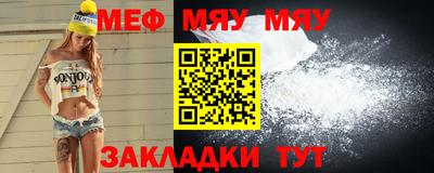 МДПВ Кулебаки